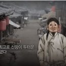 연암약국 이미지