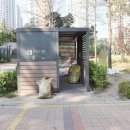 올레부동산공인중개사사무소 이미지