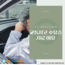 양주경희한의원 이미지