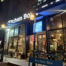더제이케이키친박스 Kitchen Box 파스타 피자 맛집 내돈내산 후기