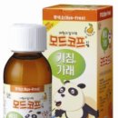 에이치앤메디 이미지