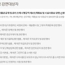 김해목재문화박물관 이미지