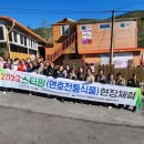 국립농산물품질관리원 진주사무소 이미지