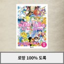 마동-01 이미지