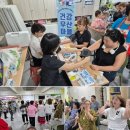 우산건강생활지원센터 이미지