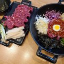 예쁠수밖개 이미지