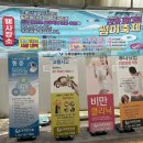노룬산골목시장(인정시장) 이미지