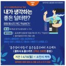 서래복지용구 이미지