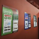 수원-1150 | 수원광고 업체 구조적 특징 정리