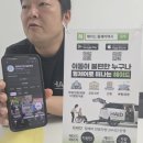 (주) 힐빙케어 이미지