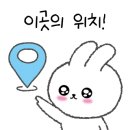 원포인트복싱짐 이미지