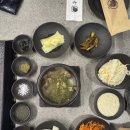 세븐일레븐제주노형드림점 | 제주 공항 근처 맛집 우대 노형 본점