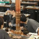 핸썸 이미지