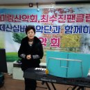 봄날요양원 이미지