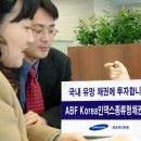 상승플러스