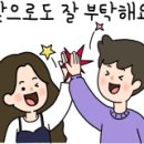 한길학원 이미지