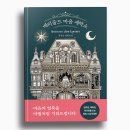 모두세탁소 이미지