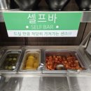 오송솔미초등학교 이미지