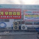 가산 수피아 맛집 누리국수홍게무한리필 공원 산책 후 속까지 든든하게 채운 곳!