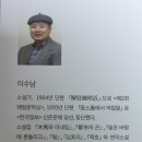 삼우 BIZ FORM