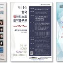 라라음악학원 이미지