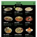 치킨쟁이 이미지