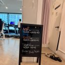 은계유테라스 이미지