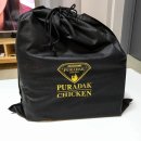 푸라닭(상인점) 이미지