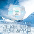세라케어 이미지
