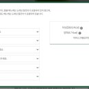 샐러디 흥덕점 이미지