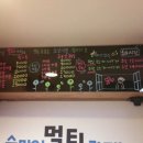 스마일멀티방 이미지