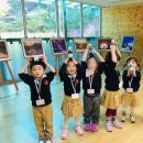 인천대공원(환경미래관) 이미지