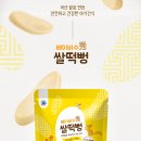 준식품 이미지