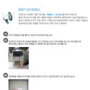 39도매 네이버블로그