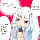 리제