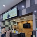 폴포츠내한공연 | 감동적이었던 2023년 폴포츠 내한공연 관람 후기
