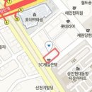 대구제통마취통증의학과의원 이미지