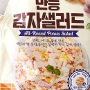 주식회사 모두에프앤비 이미지