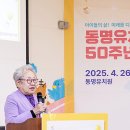 동명유치원 이미지