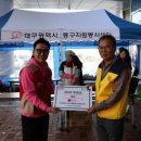 (주)금룡테크 이미지