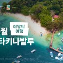 (주)인터파크 이미지