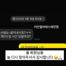 대구보건대학교병원 | 대구 칠곡 필라테스 왜 ? 대구지인필라테스 특⭐️한 이유 -! 대구보건대학교 대구과학대학교 필라테스추천 !