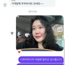 피넥트 이미지