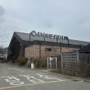 통나무집 | 춘천 닭갈비 1등 맛집 “통나무집닭갈비” 내돈내산 후기