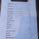 야루키