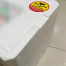 안순복장아찌 네이버블로그