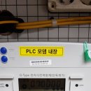 오산로 이미지