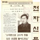 컴테크 이미지
