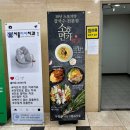 소호면가 이미지