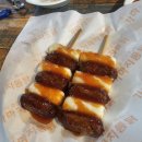 가마치통닭(이천창전점) | 경기도 감성 카페 투어 코스 안산 본오동 사리역 카페 및 이천 가마치 통닭 창전점 나들이 이야기